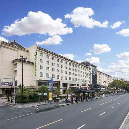 Hotel Wyndham Garden Suzhou Suzhou  Esterno foto