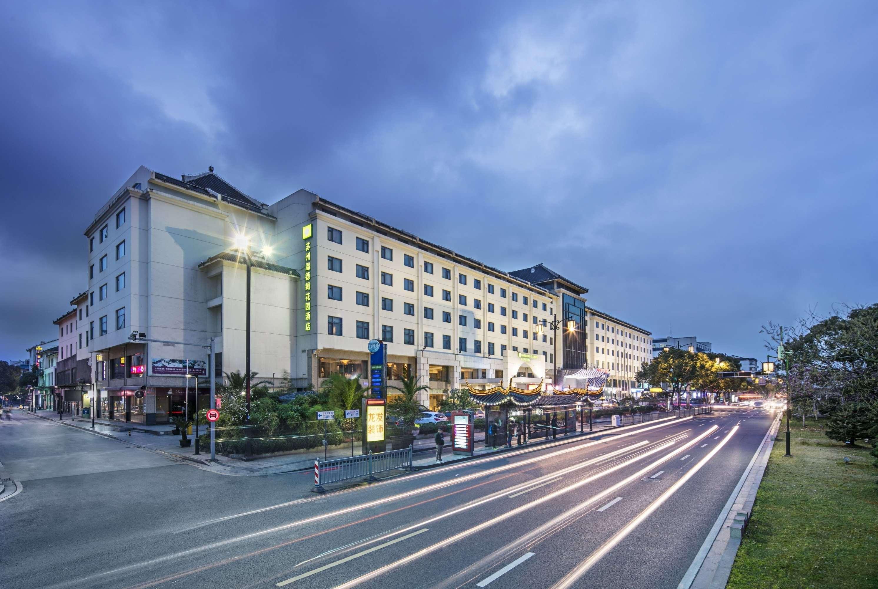 Hotel Wyndham Garden Suzhou Suzhou  Esterno foto