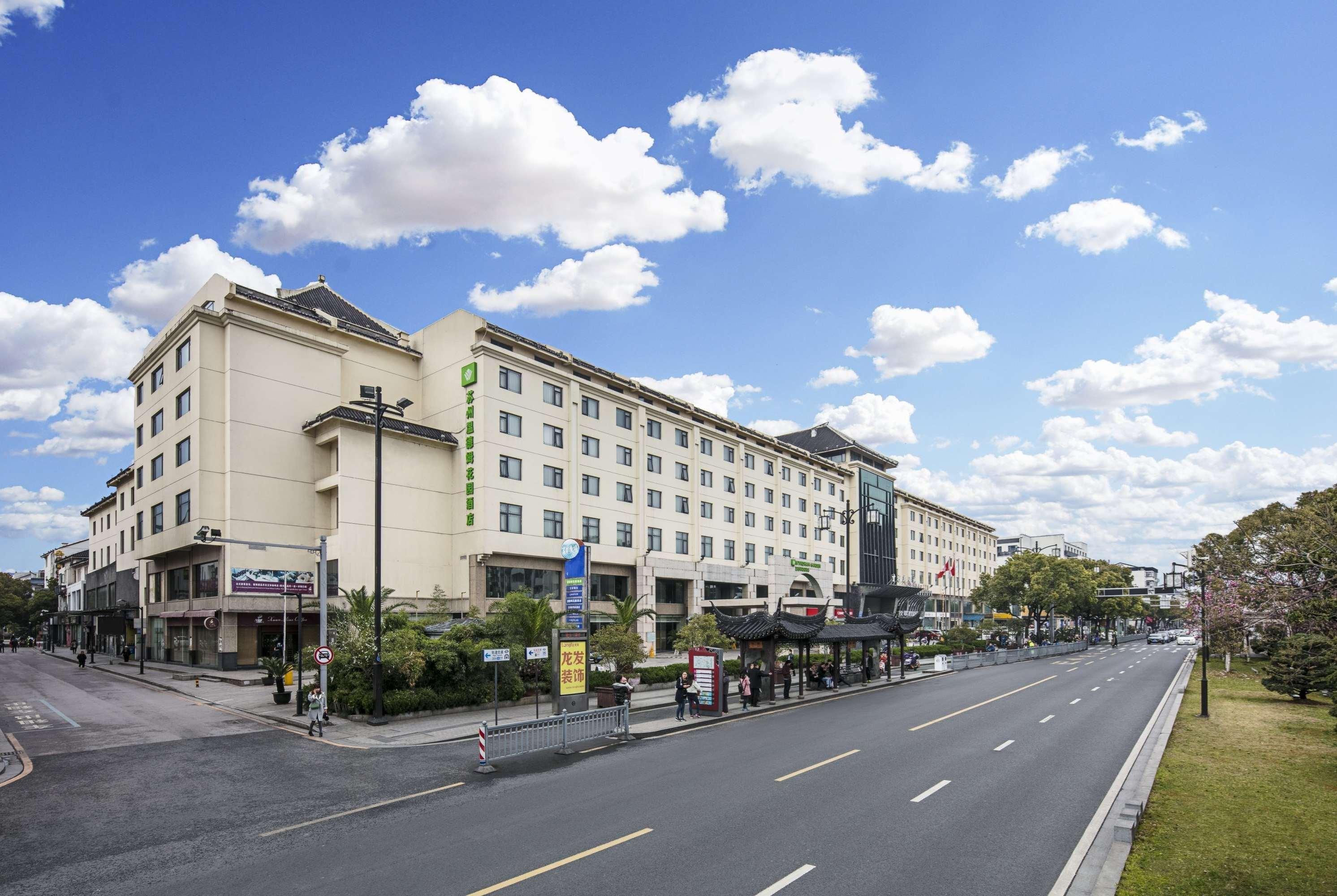 Hotel Wyndham Garden Suzhou Suzhou  Esterno foto