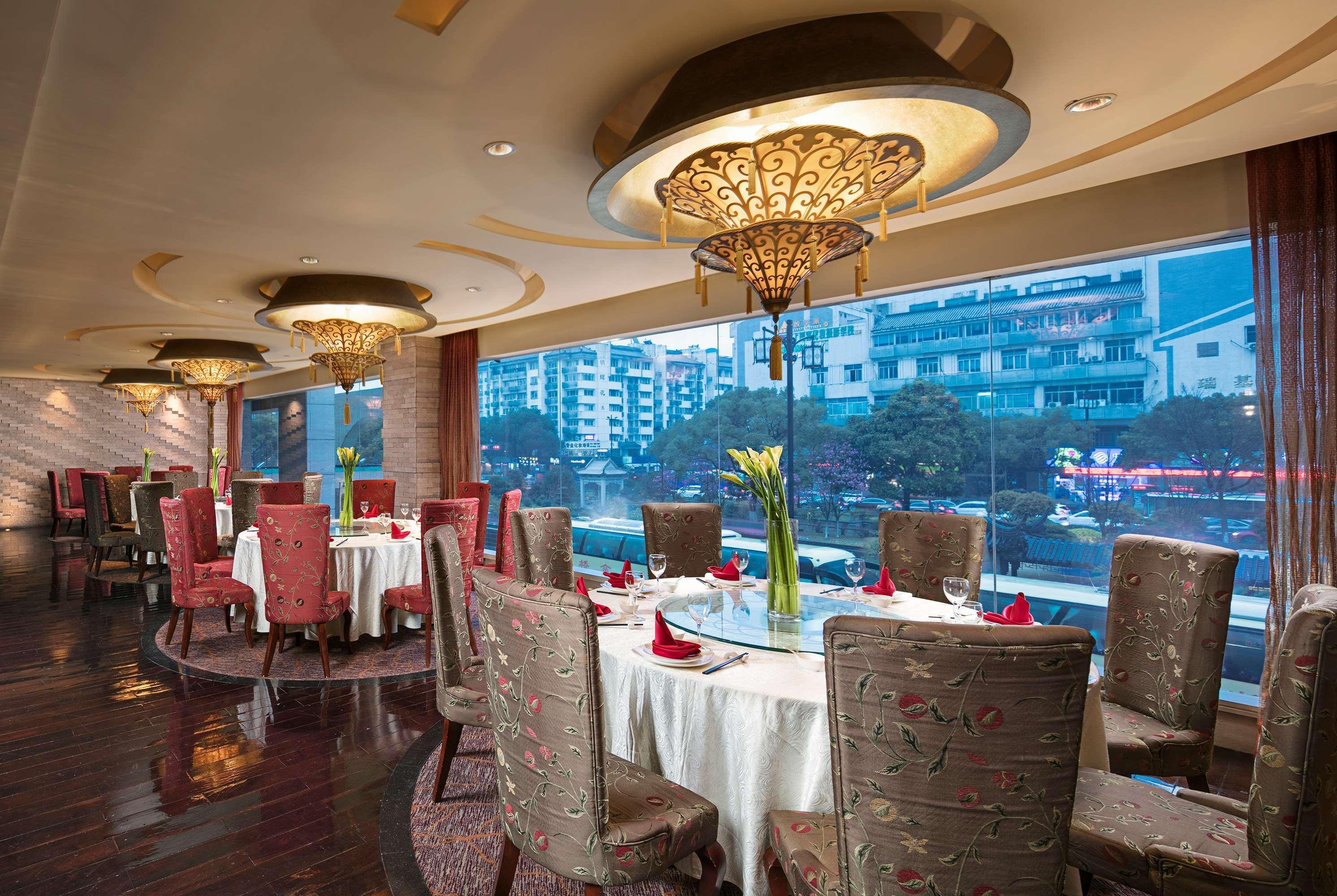 Hotel Wyndham Garden Suzhou Suzhou  Esterno foto